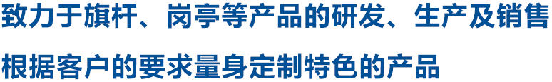 内蒙古移动卫生间